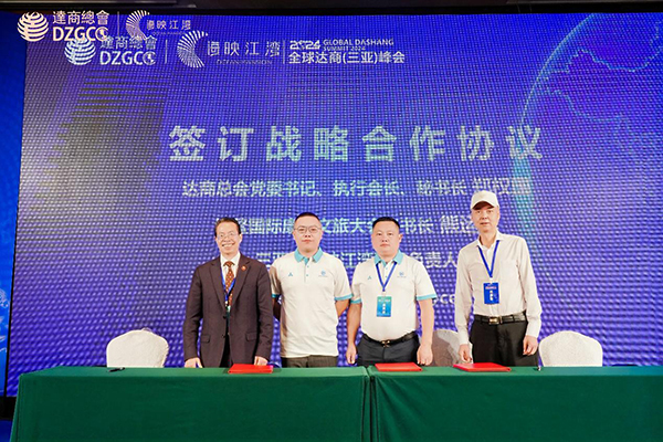 图片10.jpg 图片10.jpg