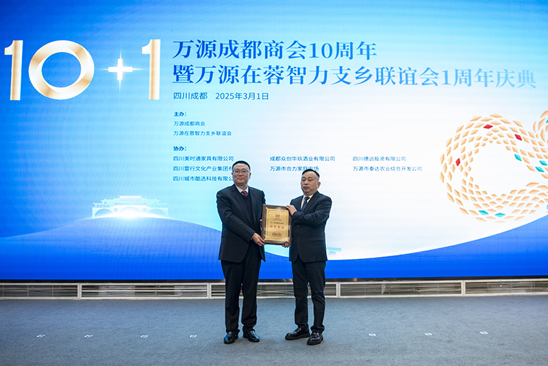 _DSC3688.jpg _DSC3688.jpg