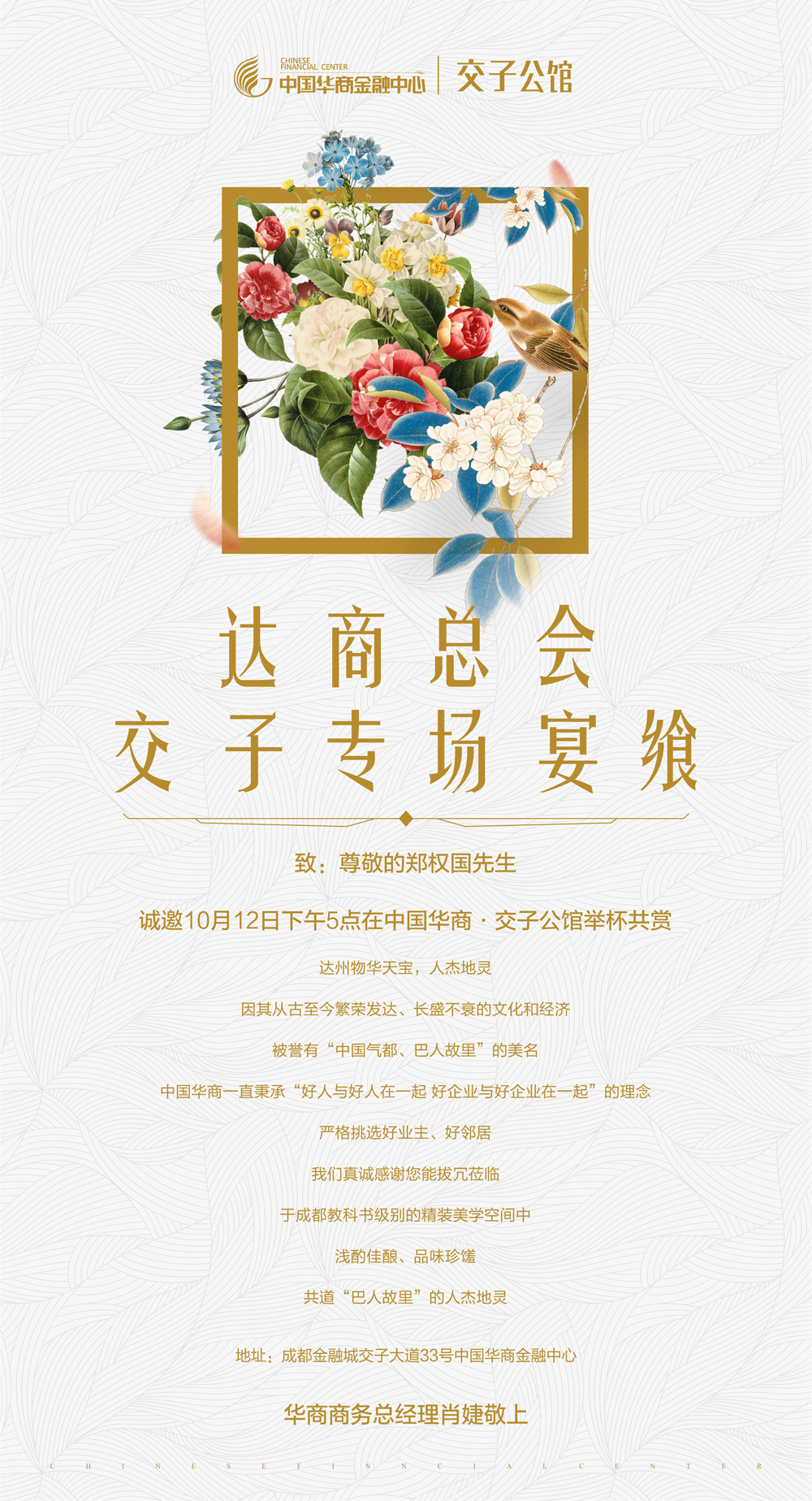 微信图片_20181015165508.jpg 微信图片_20181015165508.jpg