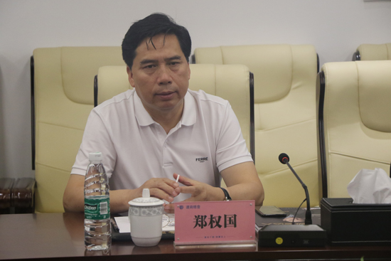 执行常务副会长兼秘书长郑权国.jpg
执行常务副会长兼秘书长郑权国.jpg