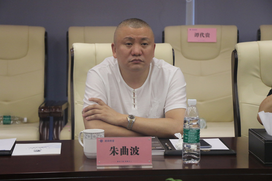 广东四川商会理事长朱曲波.jpg 广东四川商会理事长朱曲波.jpg