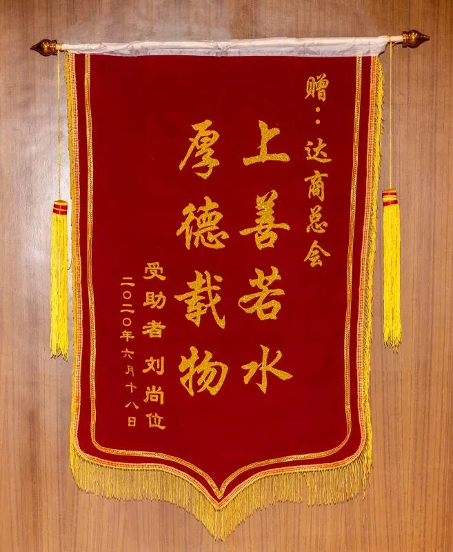 640q.webp.jpg 640q.webp.jpg