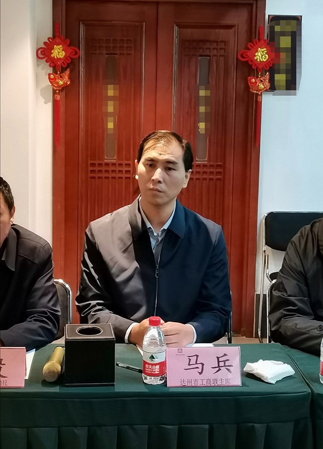 图片4.jpg 图片4.jpg