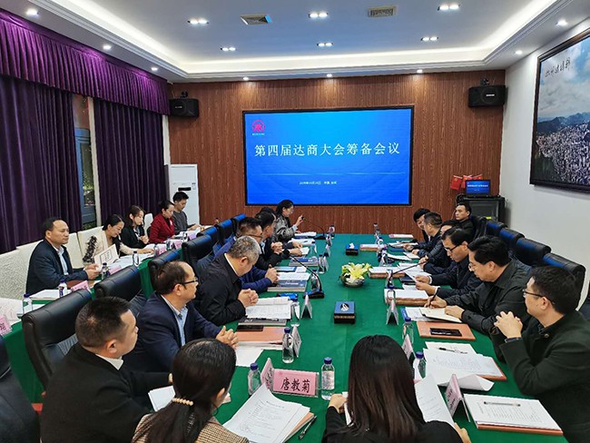 图片18.jpg 图片18.jpg