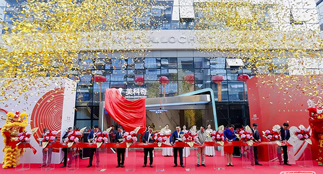 图片 54.png 图片 54.png