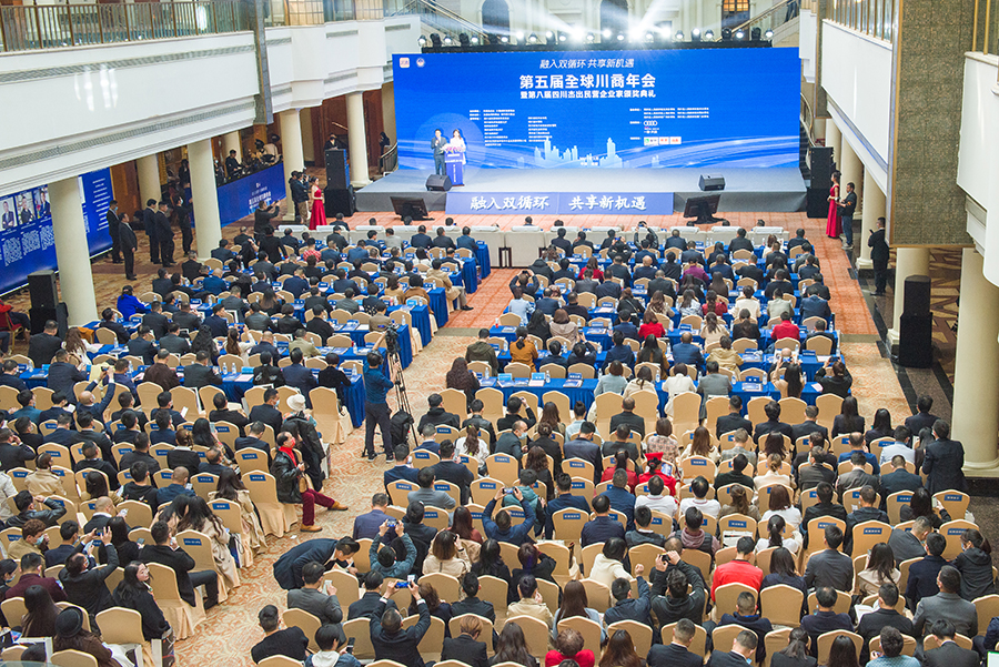 _DSC5900.jpg _DSC5900.jpg