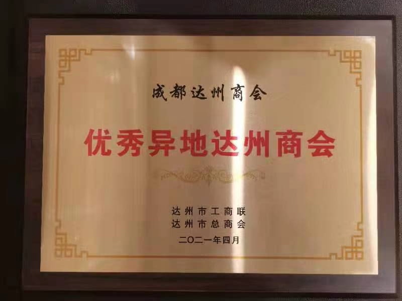 mmexport1618477090764_edit_258128756633526.jpg mmexport1618477090764_edit_258128756633526.jpg