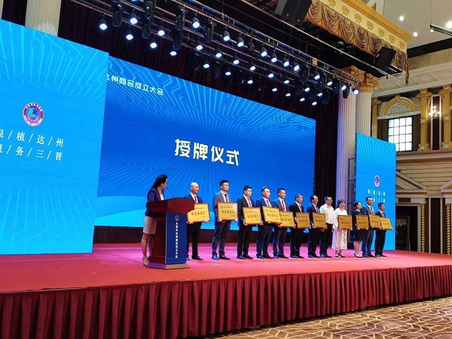 图片5.png 图片5.png