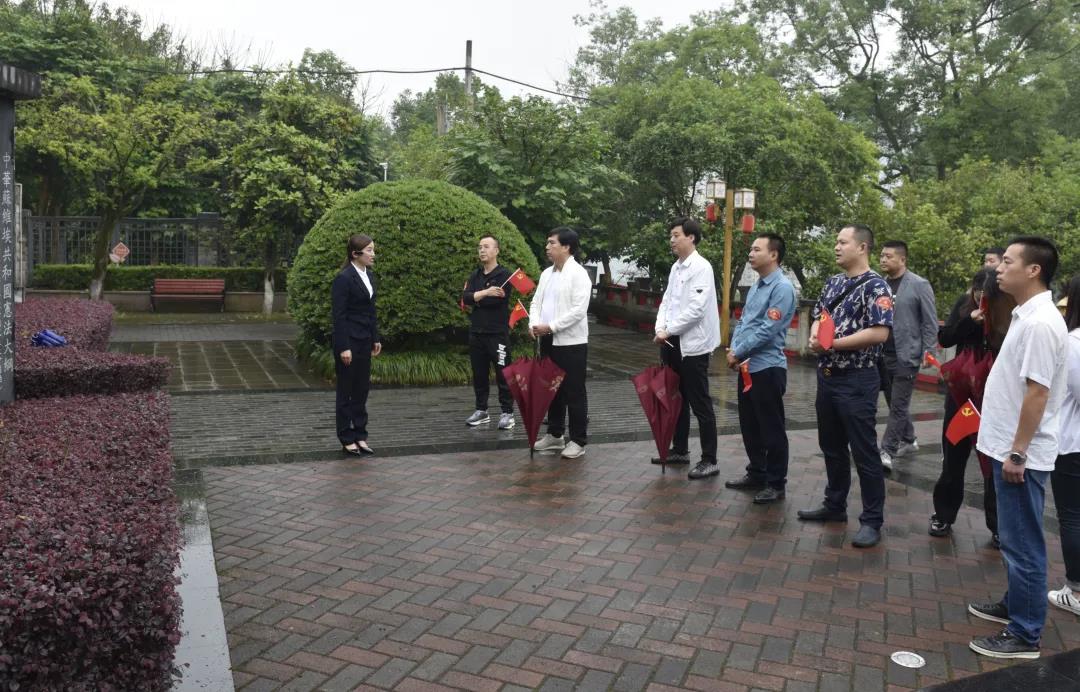 微信图片_20210529104814.jpg 微信图片_20210529104814.jpg