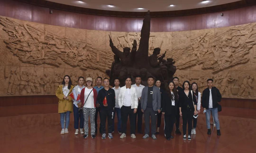 微信图片_20210529104830.jpg 微信图片_20210529104830.jpg