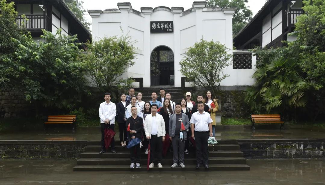 微信图片_20210529104833.jpg 微信图片_20210529104833.jpg