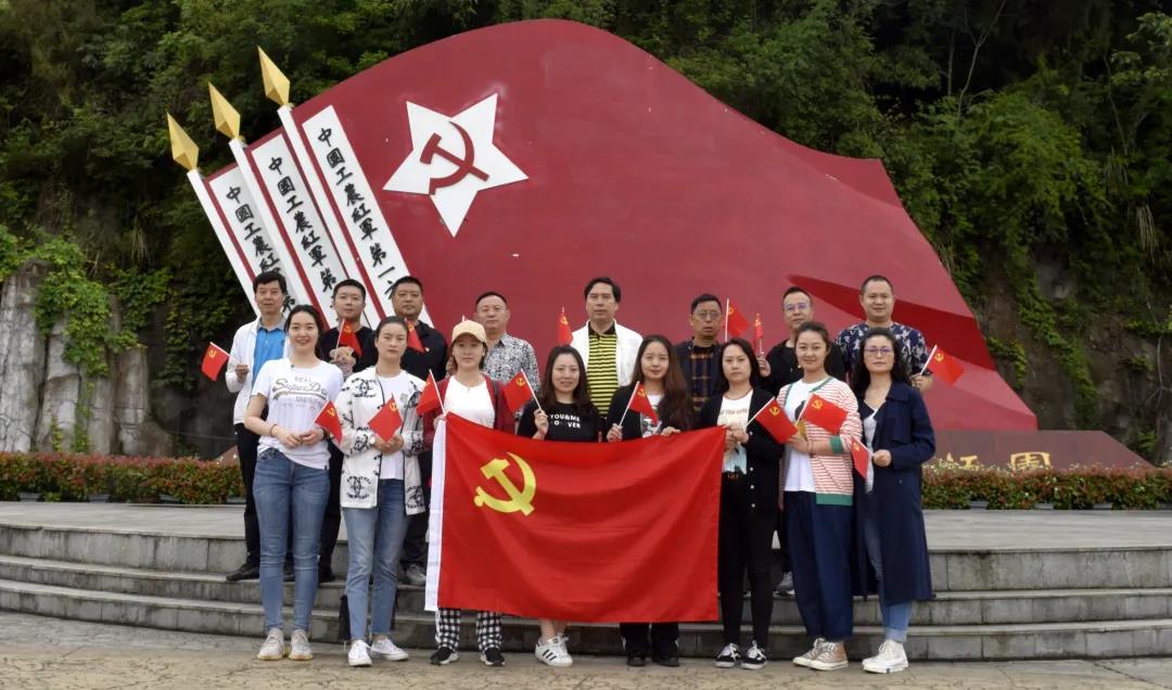 微信图片_20210529104840.jpg 微信图片_20210529104840.jpg