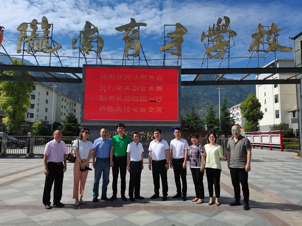 图片6.png 图片6.png