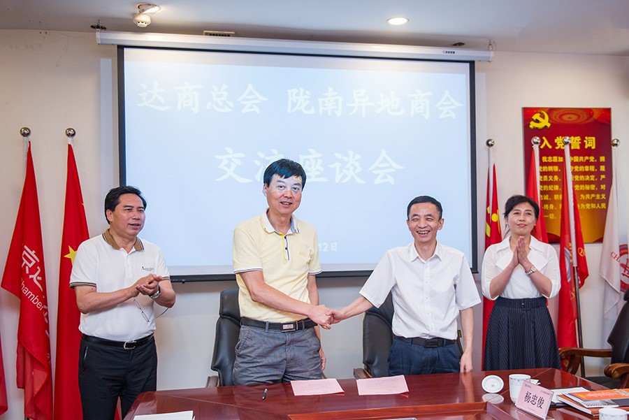 _DSC8847.jpg _DSC8847.jpg