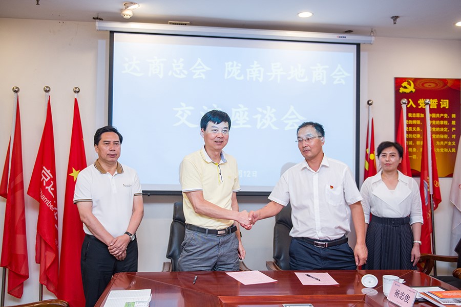 _DSC8860.jpg _DSC8860.jpg