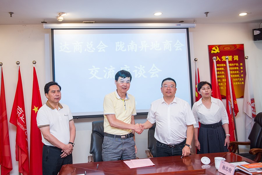 _DSC8880.jpg _DSC8880.jpg