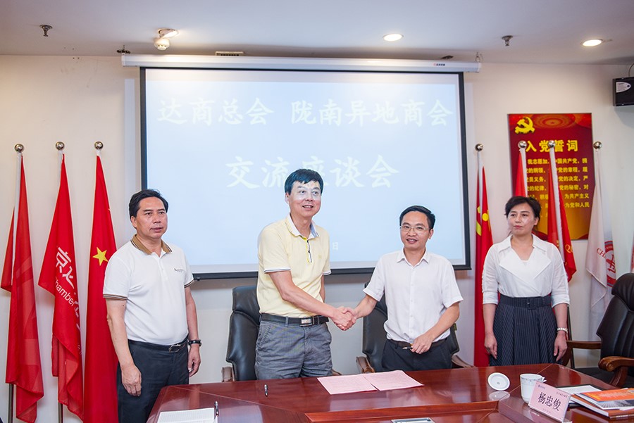 _DSC8887.jpg _DSC8887.jpg