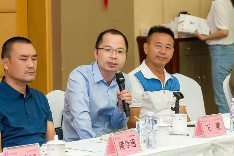 微信图片_20210907132600.jpg 微信图片_20210907132600.jpg