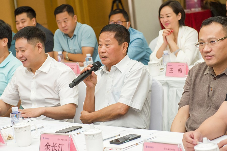 微信图片_20210907132714.jpg 微信图片_20210907132714.jpg