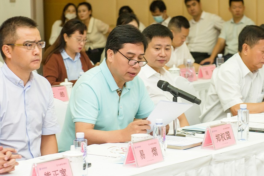 微信图片_20210907132647.jpg 微信图片_20210907132647.jpg