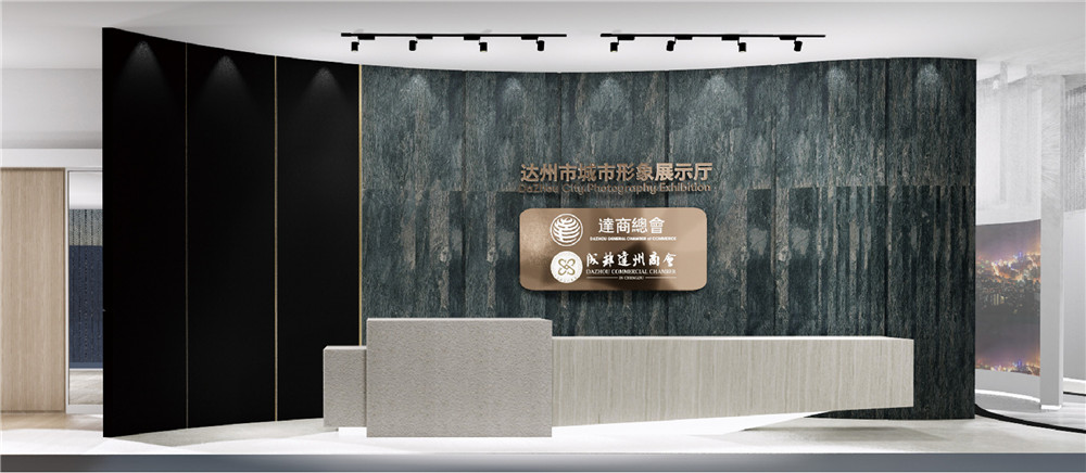 成都天府新区办公区设计效果图