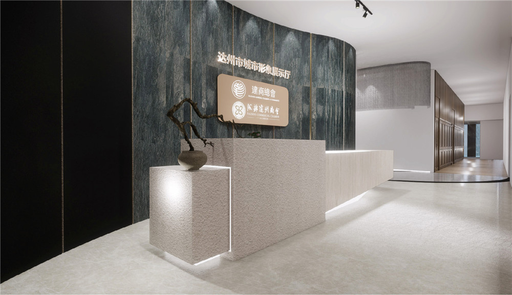 ●成都 办公区/接待区-前台