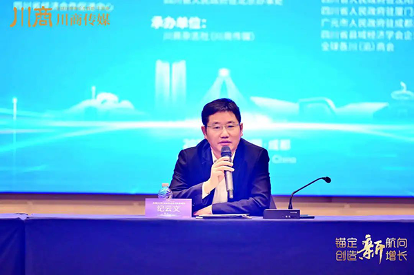 图片12.png 图片12.png