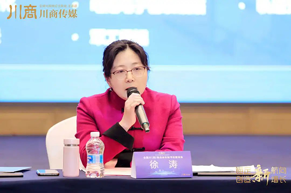 图片13.png 图片13.png