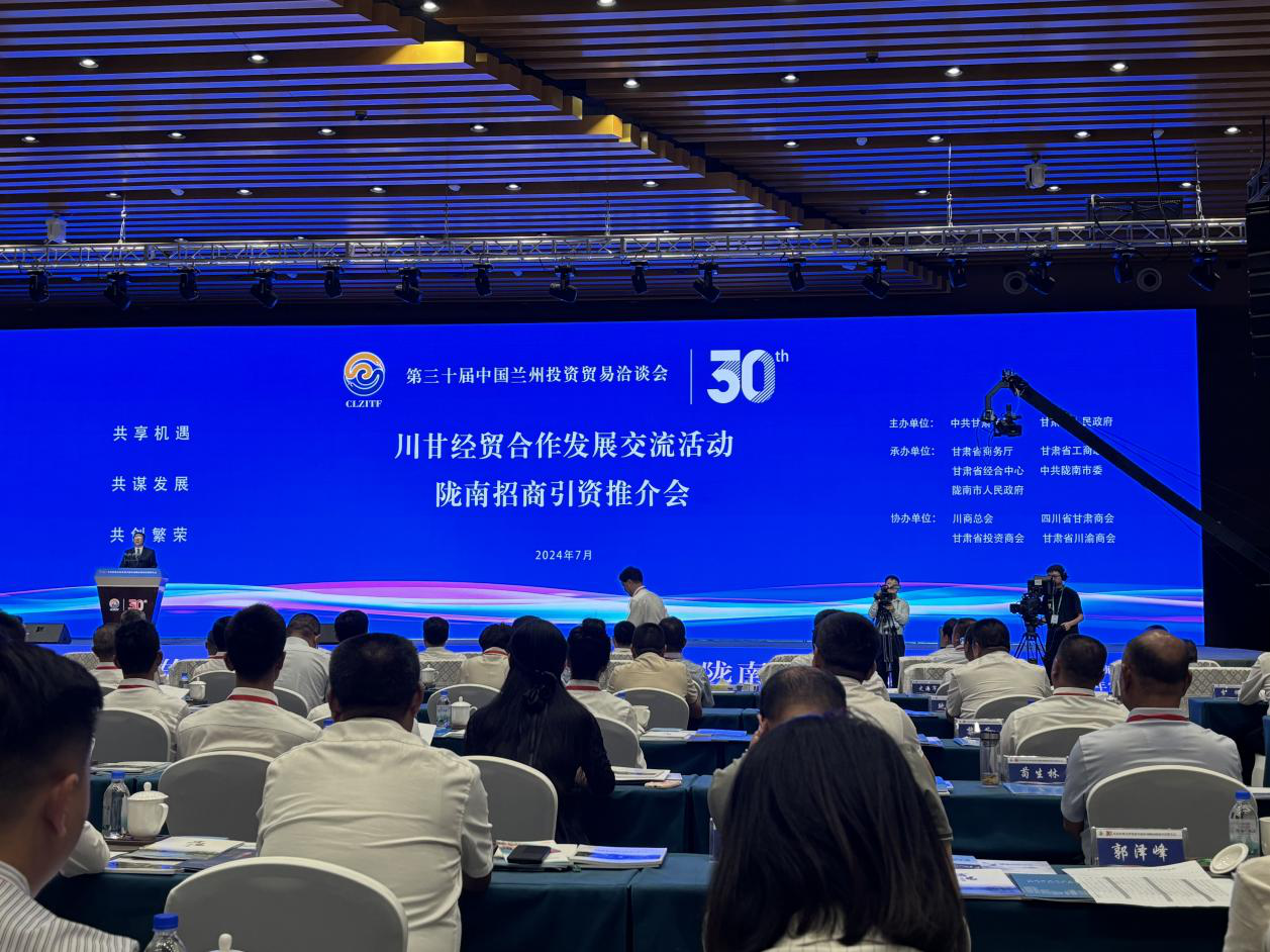 图片5.png 图片5.png