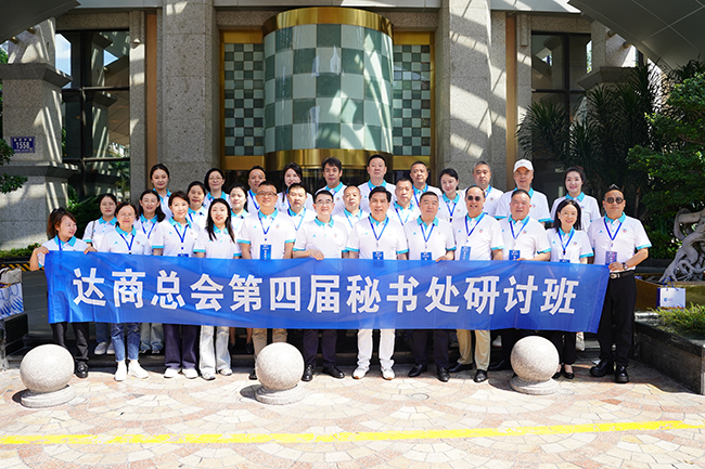 微信图片_20241021105907.jpg 微信图片_20241021105907.jpg