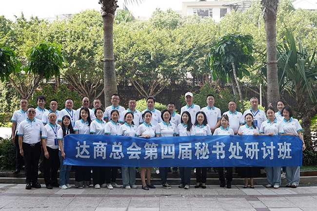 微信图片_202410211059101.jpg 微信图片_202410211059101.jpg