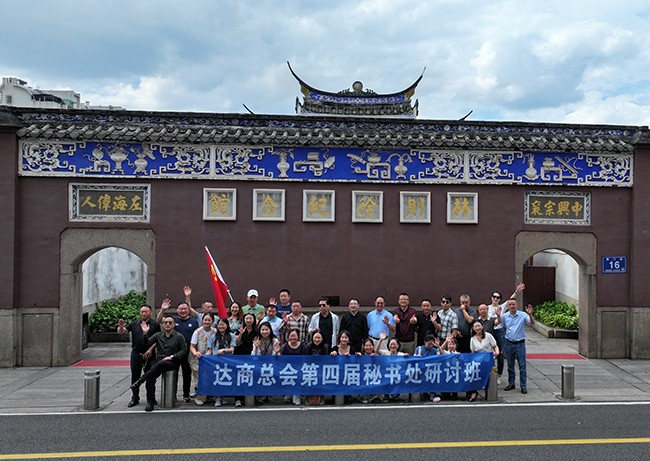 微信图片_20241021105909.jpg 微信图片_20241021105909.jpg