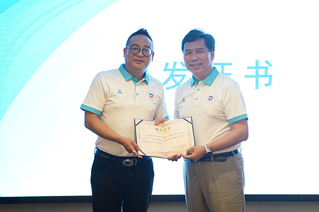 微信图片_20241021105922.jpg 微信图片_20241021105922.jpg