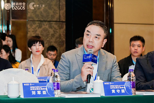 图片5.jpg 图片5.jpg