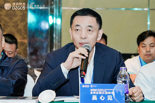 图片6.jpg 图片6.jpg