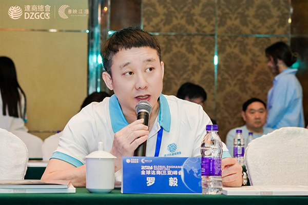 图片8.jpg 图片8.jpg