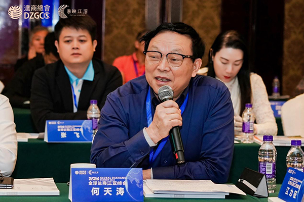 图片9.jpg 图片9.jpg