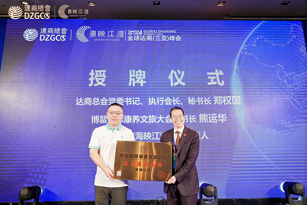 图片11.jpg 图片11.jpg