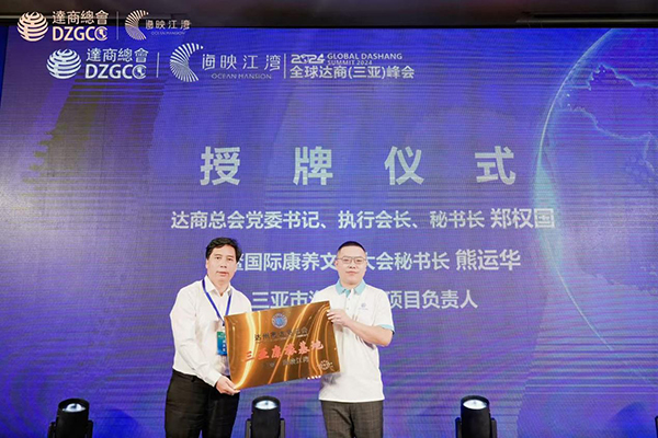 图片12.jpg 图片12.jpg