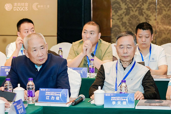 图片21.jpg 图片21.jpg