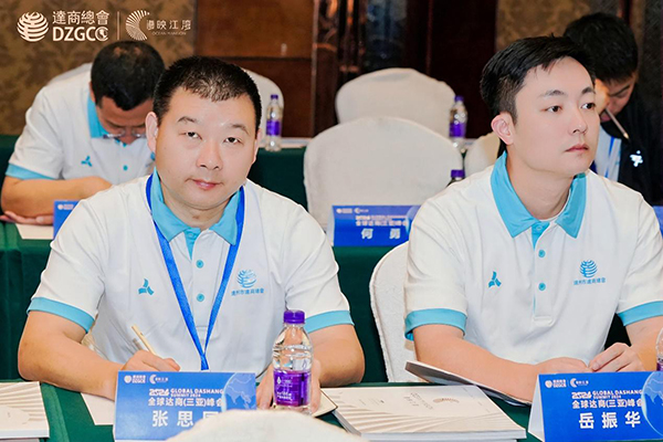 图片23.jpg 图片23.jpg