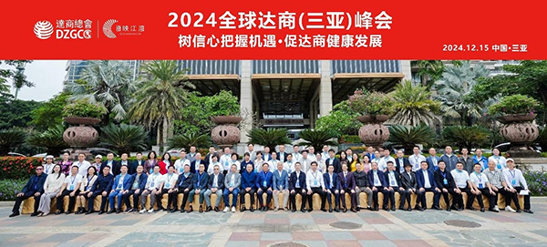 图片272.jpg 图片272.jpg