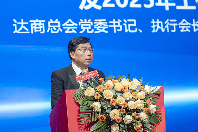 微信图片_20250113172701.jpg 微信图片_20250113172701.jpg