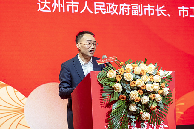 微信图片_20250113172729.jpg 微信图片_20250113172729.jpg