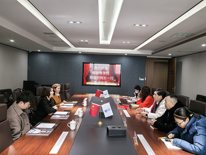 微信图片_20250214123612.jpg 微信图片_20250214123612.jpg