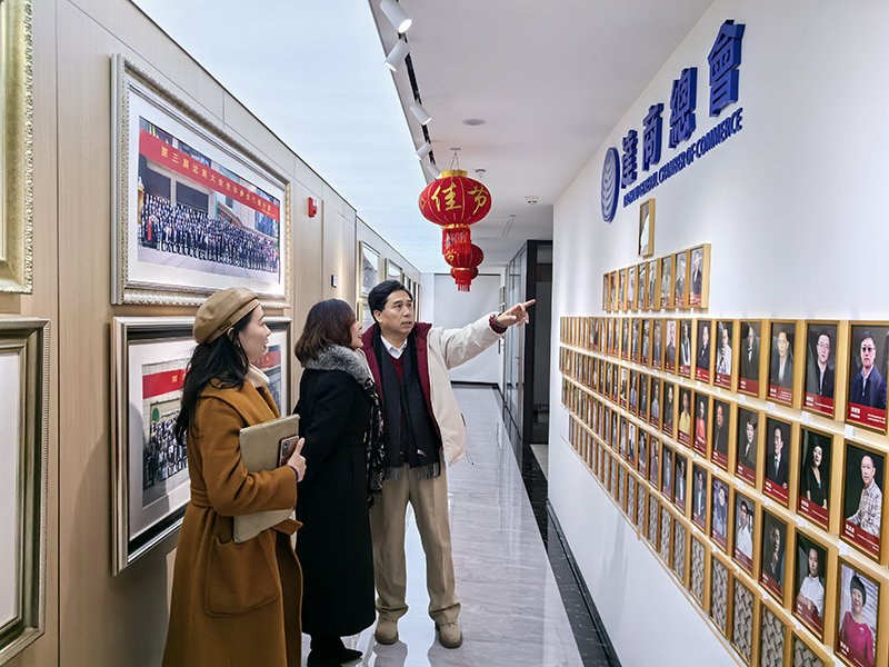 微信图片_20250214123541.jpg 微信图片_20250214123541.jpg