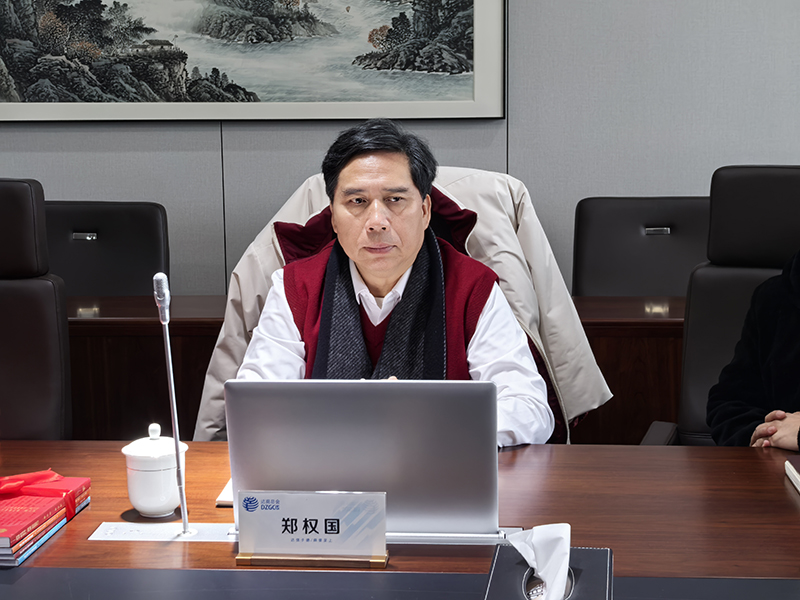 微信图片_20250214123624.jpg 微信图片_20250214123624.jpg