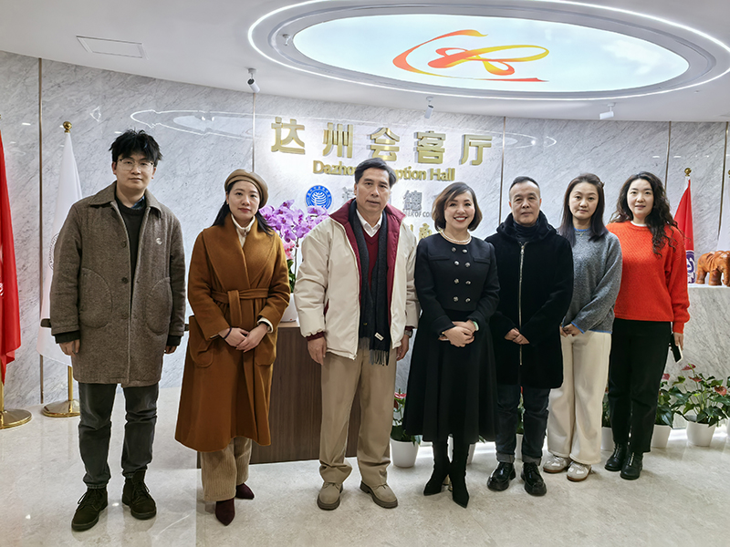 微信图片_20250214123632.jpg 微信图片_20250214123632.jpg