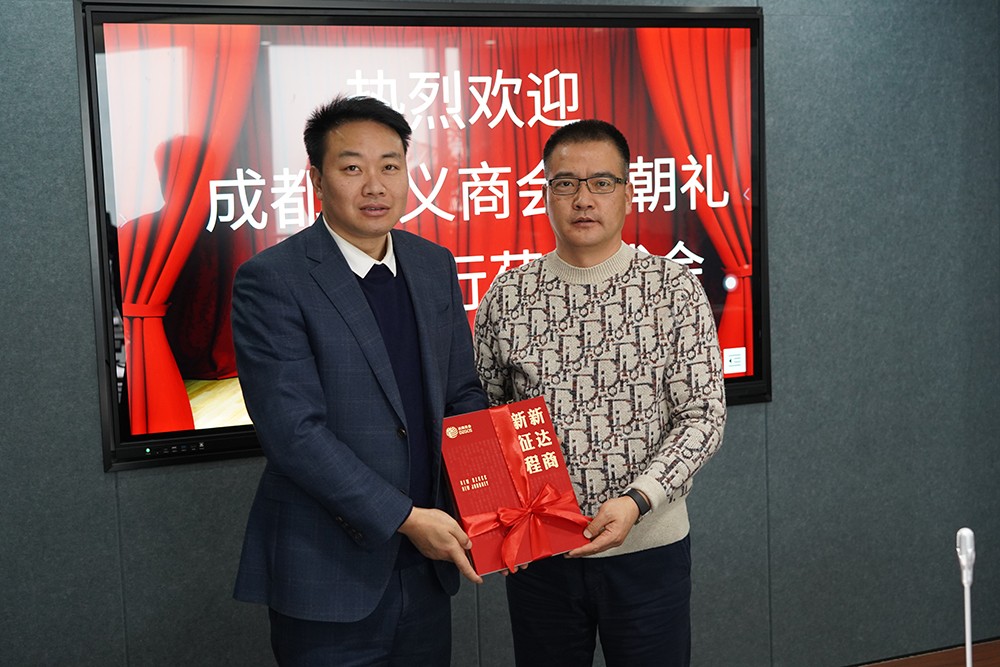 微信图片_20250218190940.jpg 微信图片_20250218190940.jpg