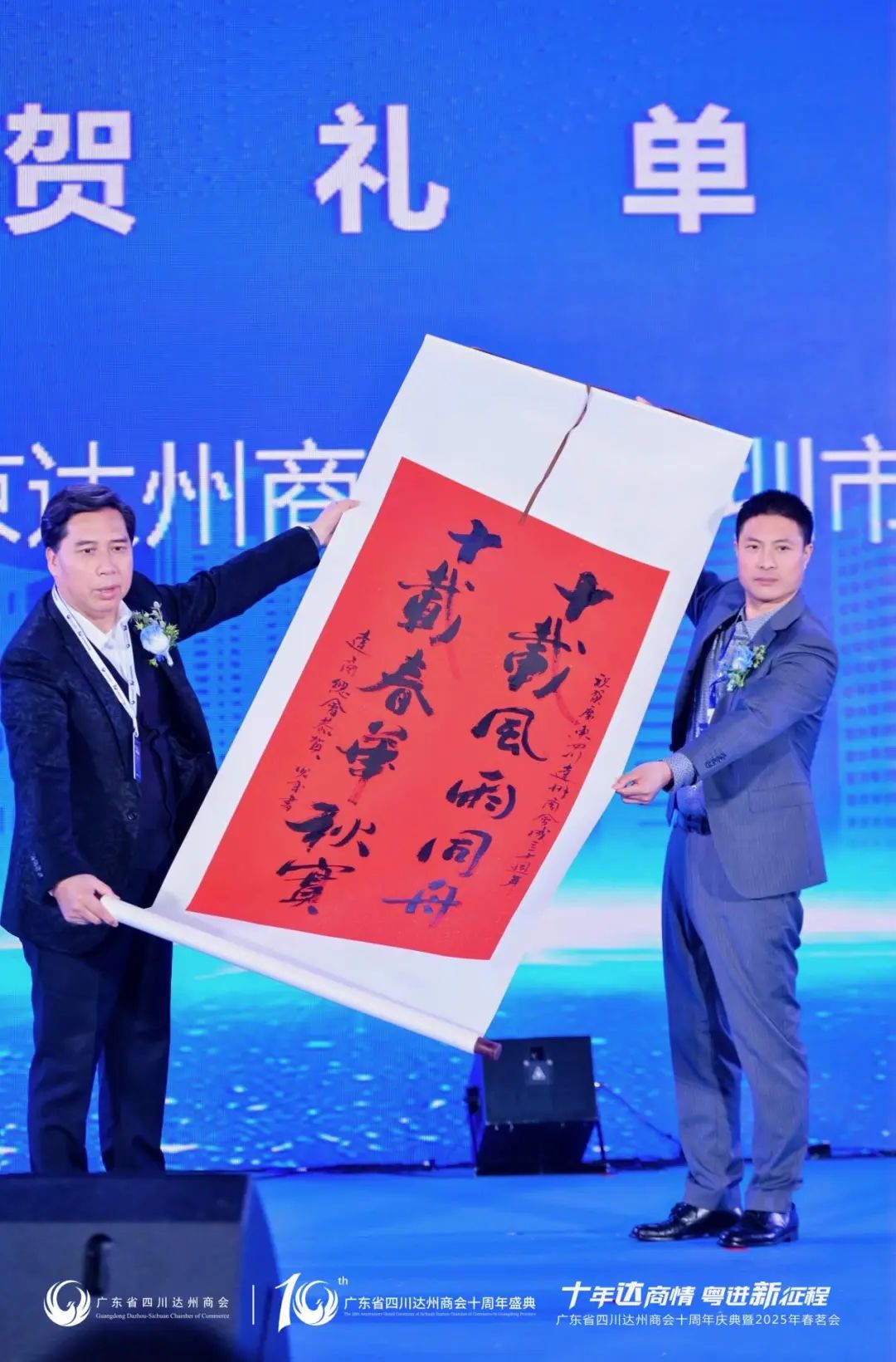 640 (16).jpg 640 (16).jpg